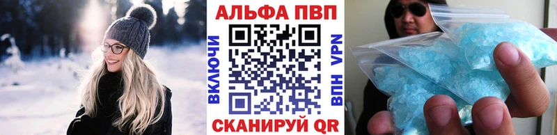 Купить наркотик аптеки Любим СОЛЬ  Меф мяу мяу  ГЕРОИН  ГАШИШ  Конопля  КОКАИН 