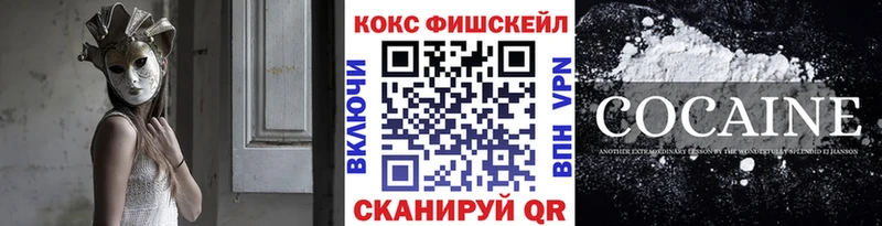 COCAIN Columbia Любим