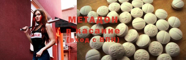 бошки Алзамай