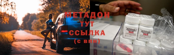 бошки Алзамай