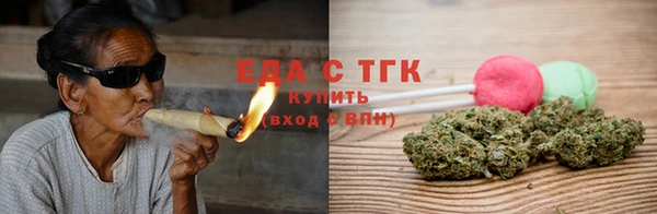 синтетический гашиш Алексеевка
