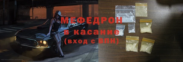 синтетический гашиш Алексеевка