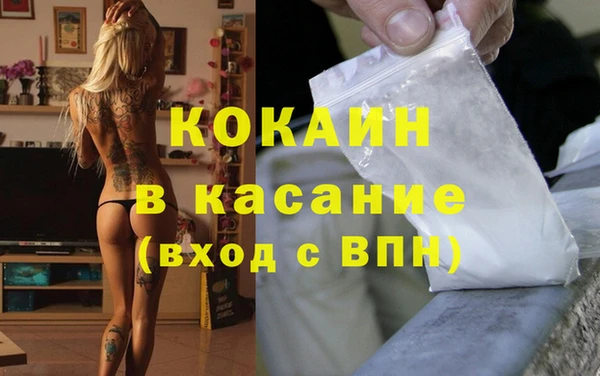 бошки Алзамай