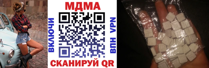 KRAKEN   Любим  МДМА VHQ 
